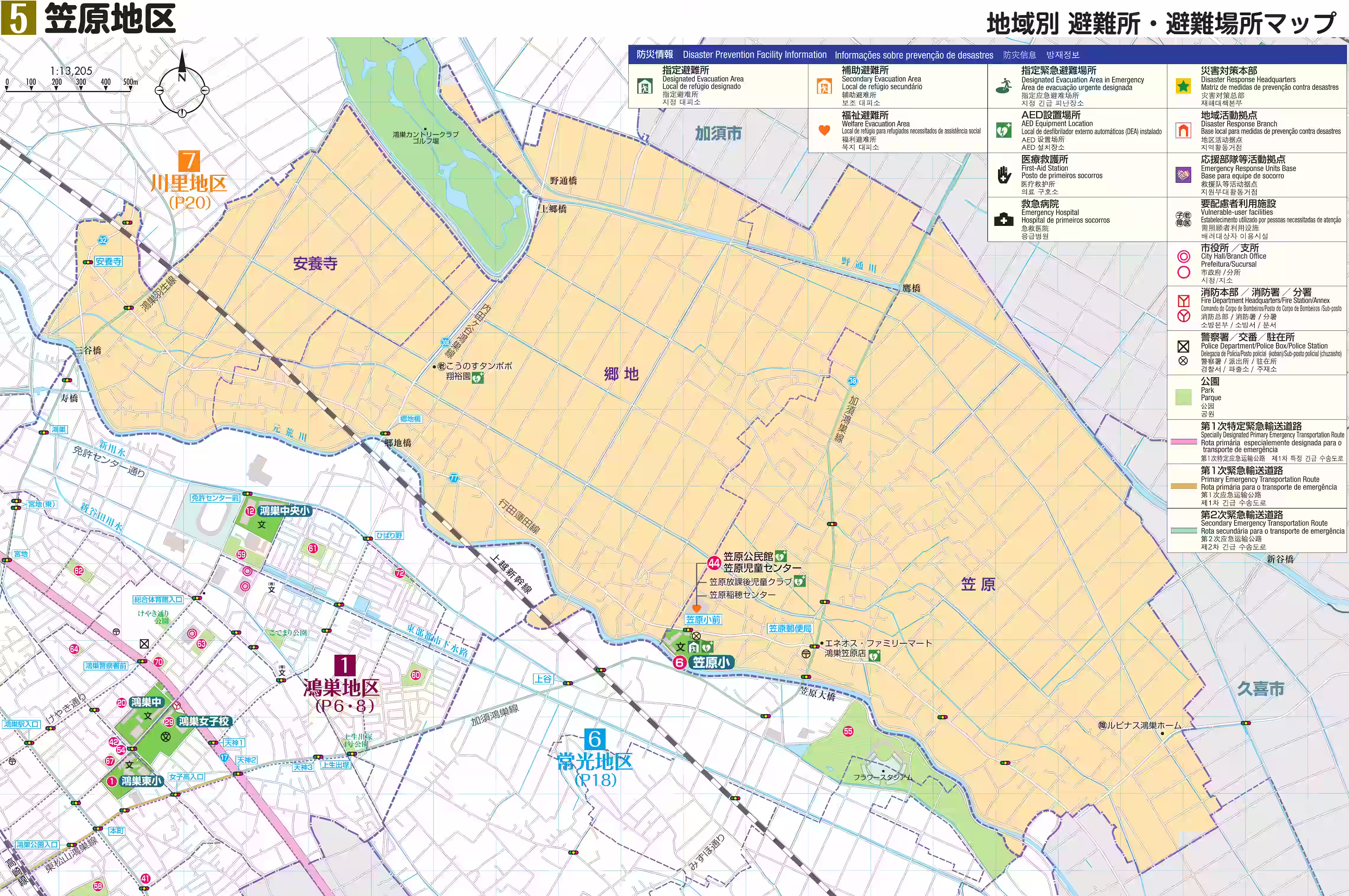 笠原地区マップ